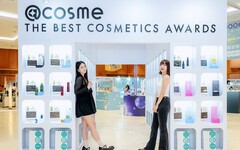85%以上消費者購買美妝品前必試用！@cosme 打造PRO級美妝試用體驗快閃店