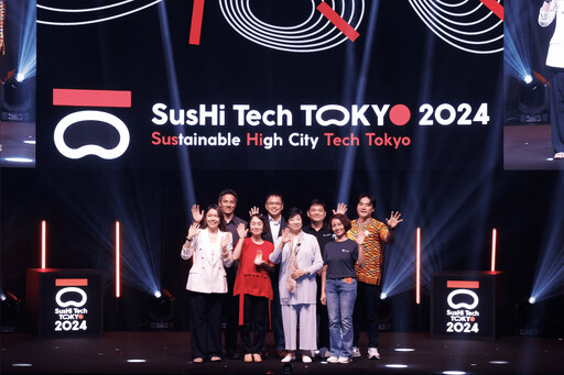 亞洲最大新創盛典 SusHi Tech Tokyo 2024完美收官 吸引逾4萬人共襄盛舉