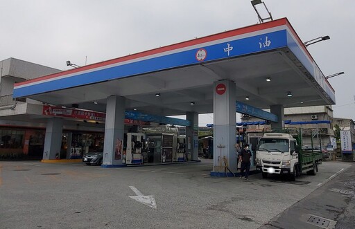 國內油價雙漲 7/15起汽油漲0.2元、柴油漲0.1元