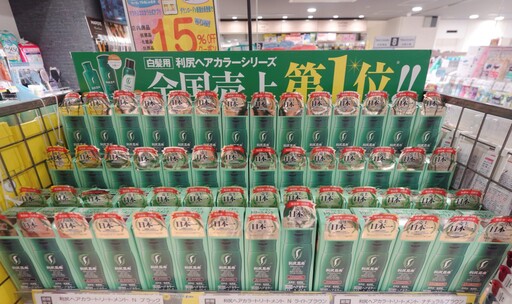 暑假開始日圓匯率新低!日本購物興起狂買風潮 瘋迷這款染髮膏超級夯