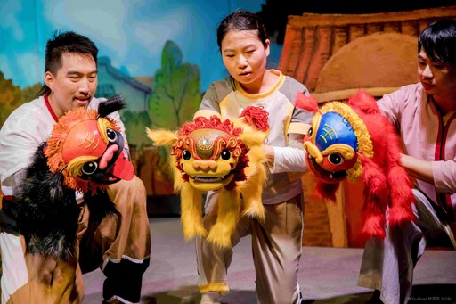 信誼《劍獅出巡》兒童劇 8月23日台南市立圖書館新總館哇劇場演出