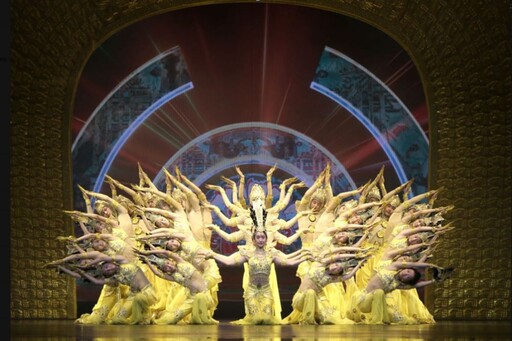 《千手千眼》大型情景音畫劇 「中國殘疾人藝術團」世界巡演 11/6起抵台演出