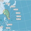 「凱米」颱風生成 估強度中颱以上「下周三、周四」最接近台灣