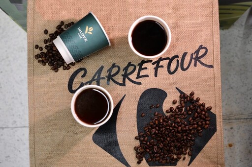 第三屆家樂福INLOVE CAFÉ全國創意咖啡調飲大賽報名開跑