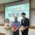 台灣語言教育之父方耀乾即將榮退 回到南應大宣傳新書「台語文學的太陽」