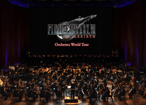 FINAL FANTASY VII REBIRTH音樂會 12月台灣場宣佈於8/3啟售