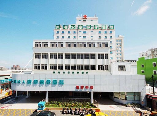 屏東縣政府宣布26日停班停課 安泰醫院恢復正常門診
