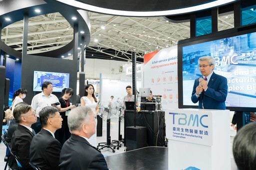 TBMC首次參加亞洲生技大展 展示國際技轉創新技術及實驗室建置成果