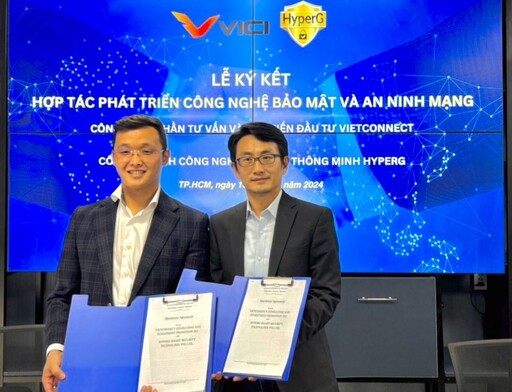 橘子集團拓展資安新南向商機 果核數位旗下HyperG與VIETCONNECT簽約