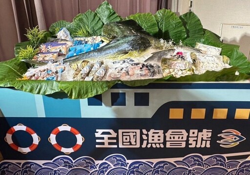 夏季健康食魚 澎派海味上桌