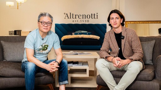 一張床墊可以睡20年以上？義大利精品床墊品牌「Altrenotti」顛覆想像