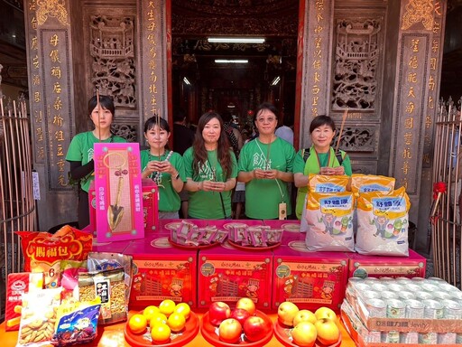 白沙屯媽祖加持金鏟子助建院 創世中元節推出粉紅植福箱