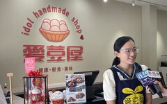 影音/台南夏威夷豆塔伴手禮網購名店 桃園開幕民眾搶購