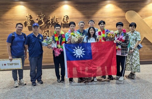 台南一中國際化學奧林匹亞競賽奪雙金 葛彥宏及呂家瑋創校史新紀錄