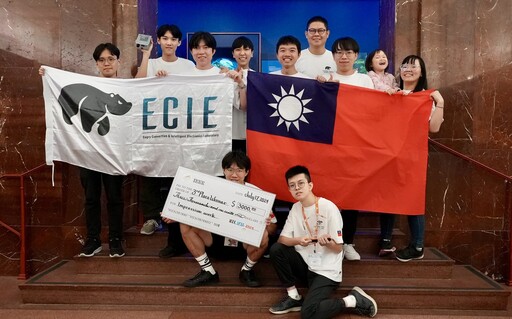 北科大電機系團隊為台灣爭光 IEEE國際未來能源挑戰賽勇奪第三