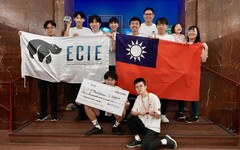 北科大電機系團隊為台灣爭光 IEEE國際未來能源挑戰賽勇奪第三