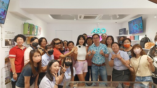 A.S.O (阿瘦)屏東店盛大揭幕 小嫻親臨體驗動態足壓量測 大讚千萬別錯過！