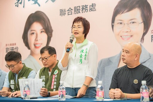 影音/黑熊學院首次在彰化設點及擴大開課 8/31首場由蕭美琴副總統親自主持開訓