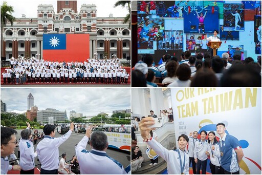 感謝奧運英雄 賴清德：讓國際看到臺灣也團結臺灣