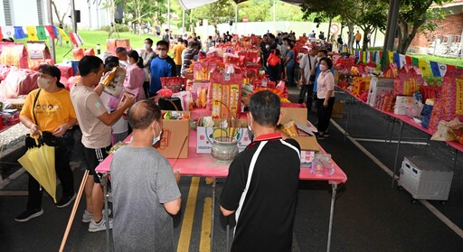 員山福園秋祭 祈福取代燒紙錢淨零碳排顧環保