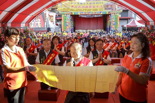 民雄大士爺開光點睛 祭典團拜祈求闔家平安