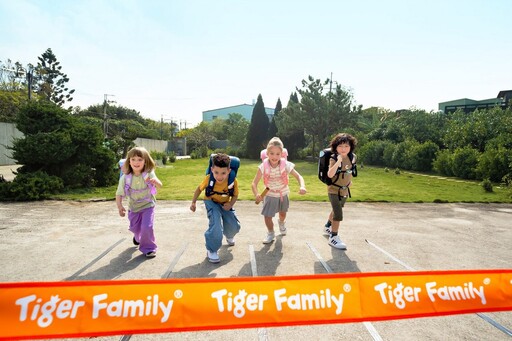 開學季來襲 Tiger Family護脊書包讓孩子上學免重訓