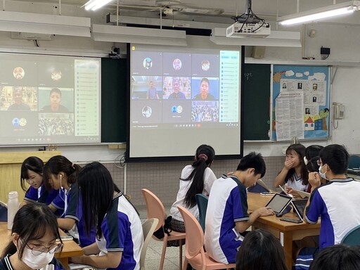 溪湖高中與日本新榮高中線上交流 雙方學生期待12月份相見歡