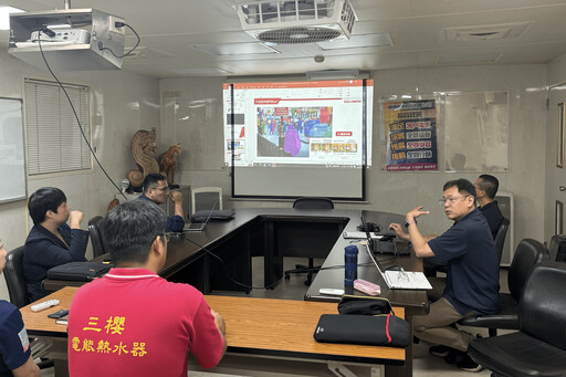 迎接數位革命 新北市經發局助企業抓住轉型先機 徵件9/30截止臨近