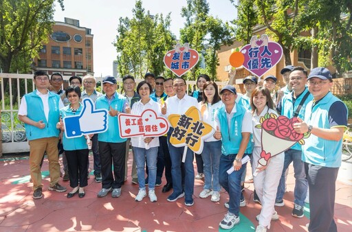 新北6年完成70所通學廊道進度超前 侯友宜市長指示朝8年100所目標邁進