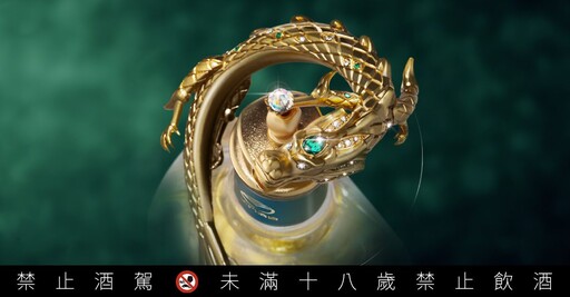 360度金龍盤旋霸氣盡出！晶龍金高「轉」出好運勢