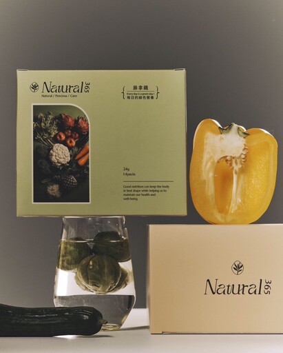 Natural 365 綠拿鐵上市一年熱銷破億！網紅也推薦 超天然風味獲網友封「最好喝的綠拿鐵」