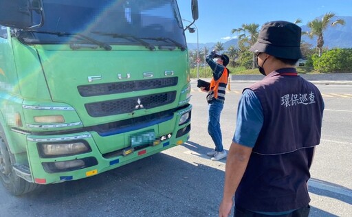 砂石車落實自我管理三步驟 覆網下拉、污水收集、車輛清洗