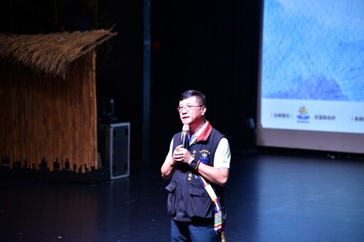 花蓮部落大學國際座談會落幕 推動原住民族法學與南島民族對話新契機