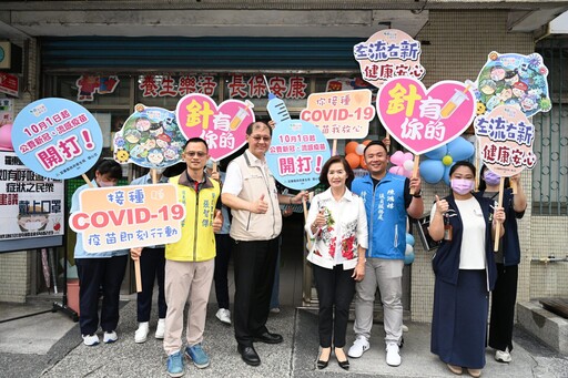 宜蘭縣口服輪狀病毒疫苗免費接種 200位嬰幼兒受惠