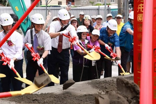 歷經7年募款 希望方舟啟航 瑪喜樂新園區動土