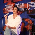 「21屆臺灣原創流行音樂大獎」金曲歌王HUSH台語獻唱 鼓勵母語創作