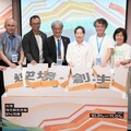 「2024台灣地方創生年會」10月31日花蓮登場 徐榛蔚號召各界「挺花蓮 逆境．創生」