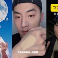 滑手機也能輕鬆學習 TikTok 教師節盤點 6 位教師創作者 教育與知識不再設限