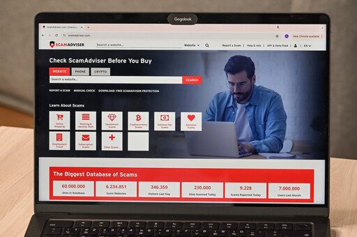 全球最齊全防詐數據資料庫 Gogolook 打造企業防詐解決方案品牌ScamAdviser 瞄準全球企業防詐需求