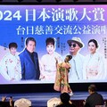 日本演歌國寶「鳥羽一郎、原田悠里」 12/22來台公益開唱