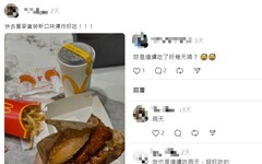 半夜不要看 ! 麥當勞推韓風新品+鷄餓片單 網友吶喊：越看越餓！