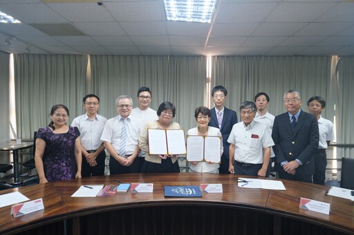 臺南大學國際化發展再添一筆 與日本石川縣立大學締結姊妹校