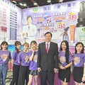 台北世貿秋季美容展藝群集團設置打地鼠遊戲機 維他命B3與B5爆紅