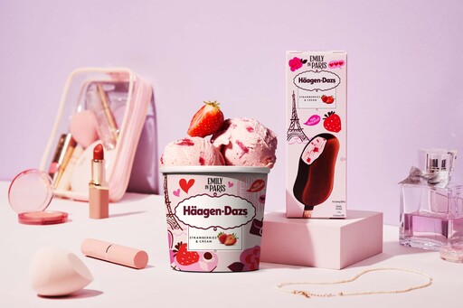 Häagen-Dazs跨界聯乘《艾蜜莉在巴黎》 共同演繹法式品味盛宴 多款期間限定新品華麗登場