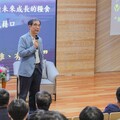 光寶創辦人宋恭源赴北科大演講 以自身創業經驗勉勵學子堅持努力