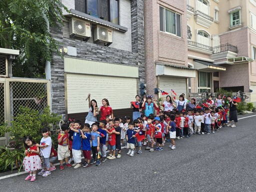 喜迎雙十國慶 花蓮市幼提前為國家慶生