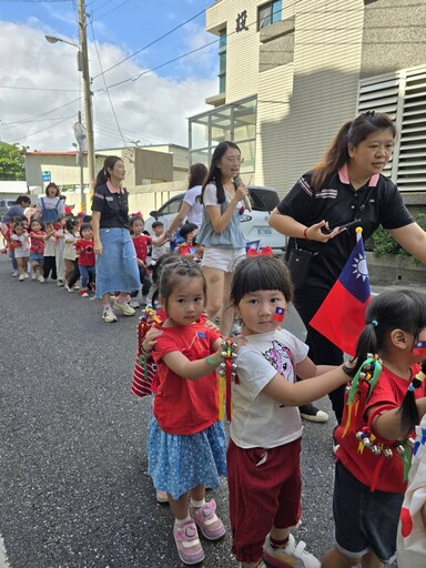 喜迎雙十國慶 花蓮市幼提前為國家慶生