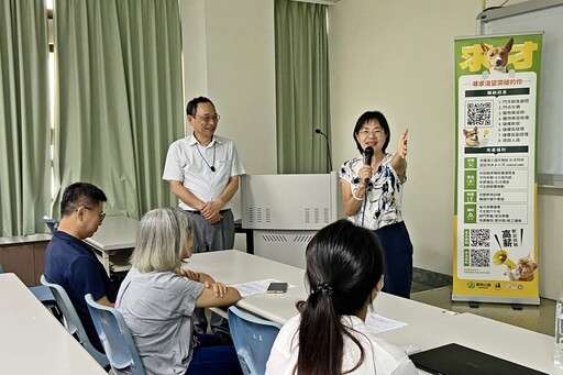 寵物產業店家去年大增近500間 弘光科大動保系積極培育市場所需人才