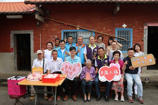 九月九賀重陽 員林市向百歲人瑞表達敬重關懷之意