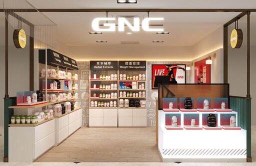 GNC周年慶全門市49折起 尊寵會員、滿額再享萬元好禮